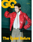 [Pre-Order] GQ Korea Magazine 2026-09 [Cover : j-hope]