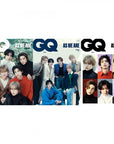 [Pre-Order] GQ Korea Magazine 2026-11 [Cover : TWS]