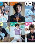 [Pre-Order] GQ Korea Magazine 2026-1 [Cover : CORTIS]