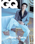 [Pre-Order] GQ Korea Magazine 2026-1 [Cover : CORTIS]