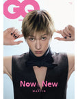 [Pre-Order] GQ Korea Magazine 2026-1 [Cover : CORTIS]