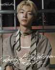 Genin wa Jibun ni Aru. Single Album - Paranoid Rendezvous (Limited Solo Edition)
