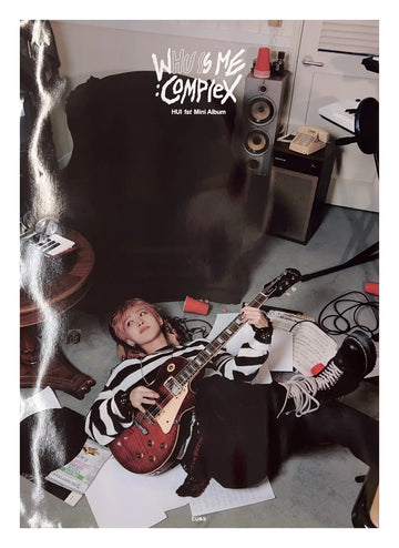 Hui 1st Mini Album WHU IS ME : Complex Official Poster - Photo Concept 1