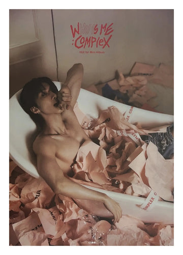 Hui 1st Mini Album WHU IS ME : Complex Official Poster - Photo Concept 2