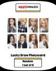 Hearts2Hearts 2nd Mini Album - Lemon Tang (Photobook Ver.) + APPLEMUSIC Lucky Draw Photocard