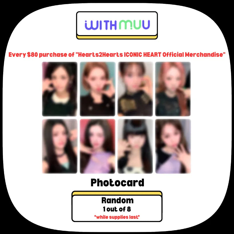 [Pre-Order] Hearts2Hearts ICONIC HEART Official Merchandise - Trading Card Pack