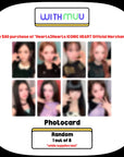 [Pre-Order] Hearts2Hearts ICONIC HEART Official Merchandise - Trading Card Pack