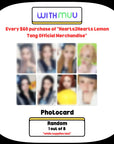 [Pre-Order] Hearts2Hearts Lemon Tang Official Merchandise - Photo Kit