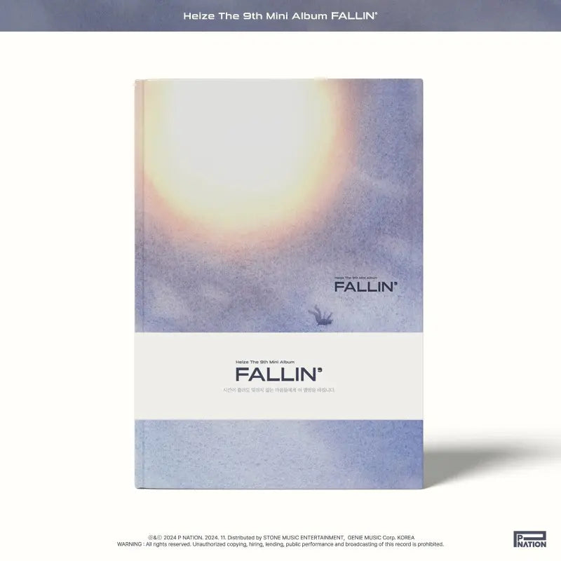 Heize 9th Mini Album - FALLIN'