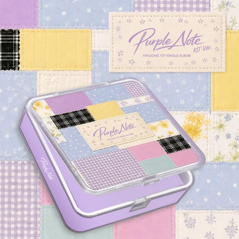 Pre-Order – Choice Music LA