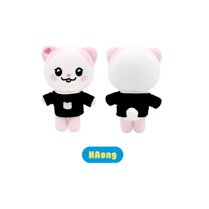 在庫処分セール テ MIDZY's ITZY Cells (Mini Plush TWINZY - Merchandise Official アイドル