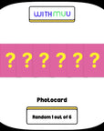 [Pre-Order] IVE 5th Mini Album - Looks Can Kill (Hero On Set Ver.) + WITHMUU Photocard