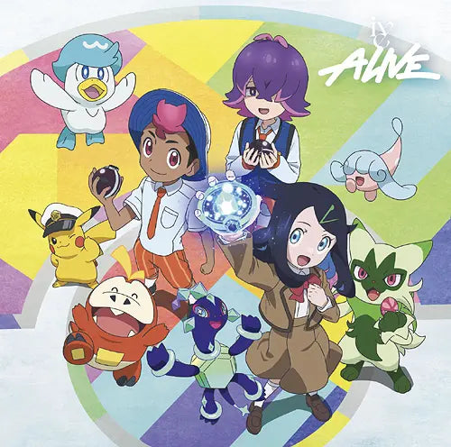 IVE Japan 2nd EP - Alive (Limited Pressing) [Japan Import]