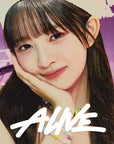IVE Japan 2nd EP - Alive (Solo Jacket Edition) [Japan Import]