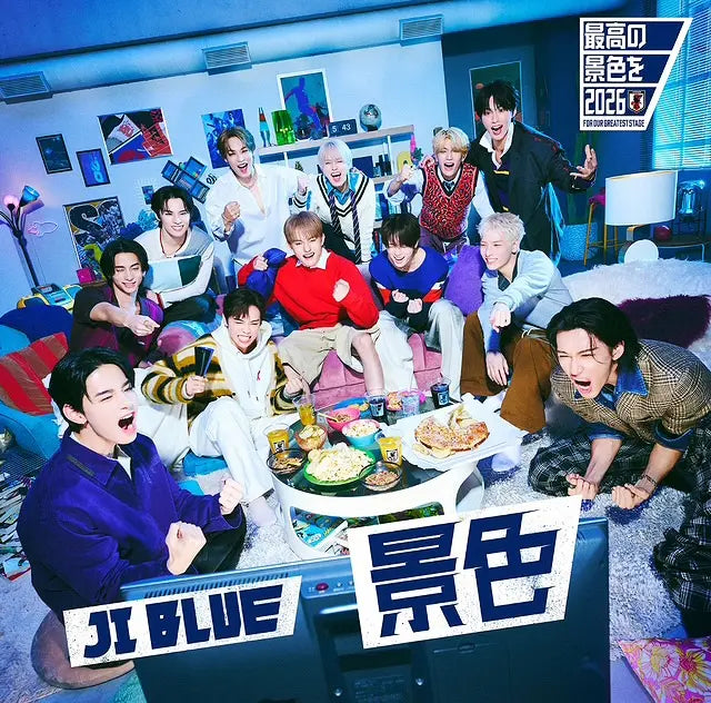 JI BLUE ハート JI BLUE Debut Album - Keshiki – Choice Music LA JI BLUE ハート JI BLUE Debut Album - Keshiki – Choice Music LA