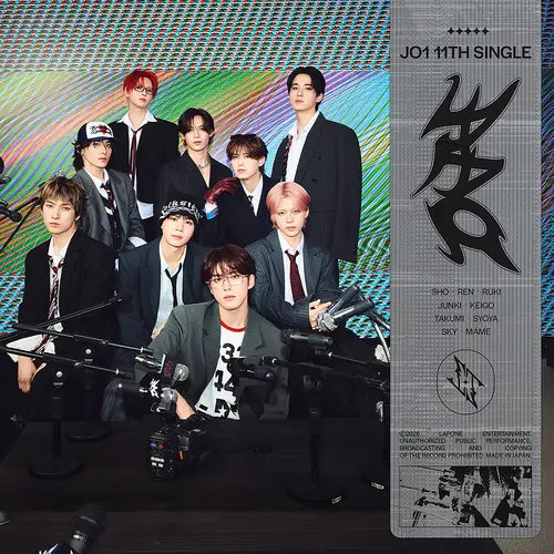 [Pre-Order] JO1 11th Single Album - AAO (Limited Edition B)