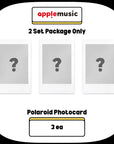 [Pre-Order] Jeonghan x Joshua 1st Mini Album - DREAMSCAPE + APPLEMUSIC Photocard