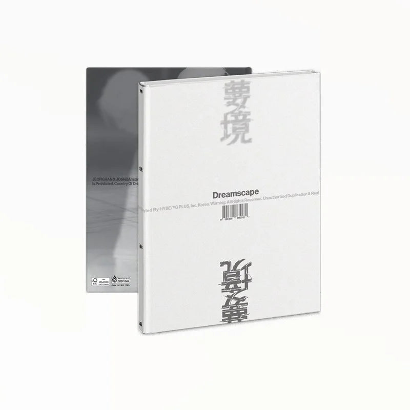 [Pre-Order] Jeonghan x Joshua 1st Mini Album - DREAMSCAPE
