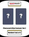 [Pre-Order] Jeonghan x Joshua 1st Mini Album - DREAMSCAPE (Dream Record Ver.) + APPLEMUSIC Photocard