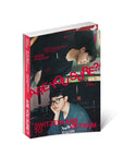 Jimin x Jungkook Photobook - Are You Sure?! Season 2 + APPLEMUSIC Benefit