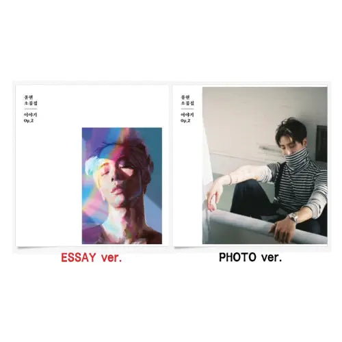 Jonghyun Collection - Story Op.2
