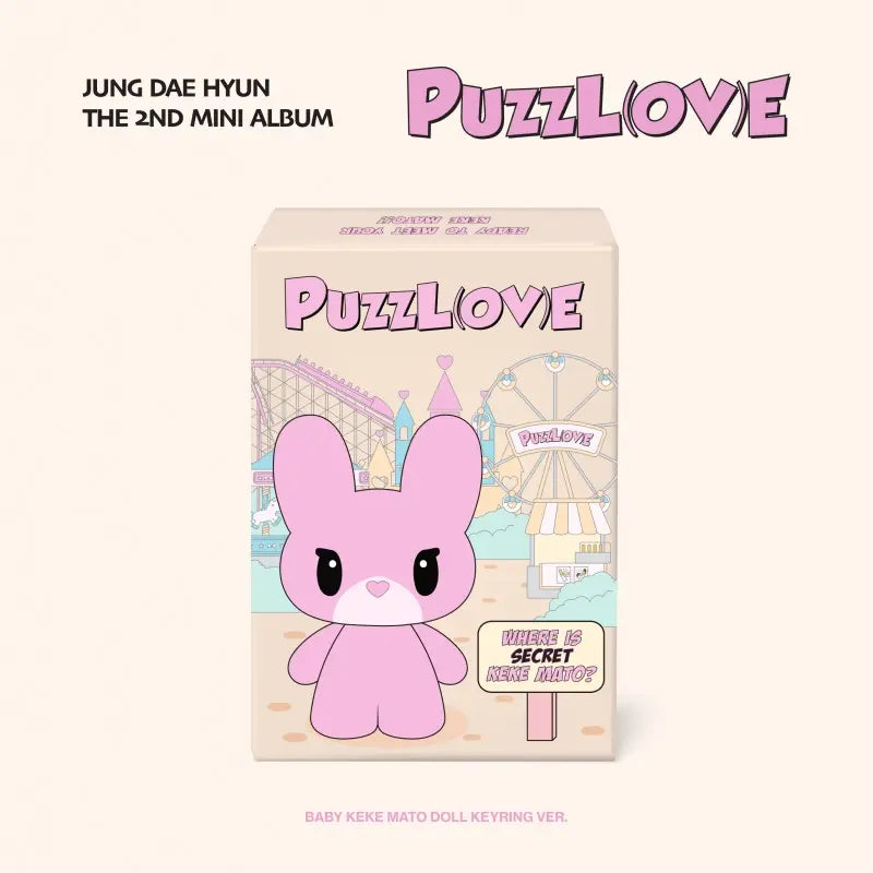 [Pre-Order] Jung Dae Hyun 2nd Mini Album - PUZZL(OV)E (BABY KEKE MATO Doll Keyring Ver.)
