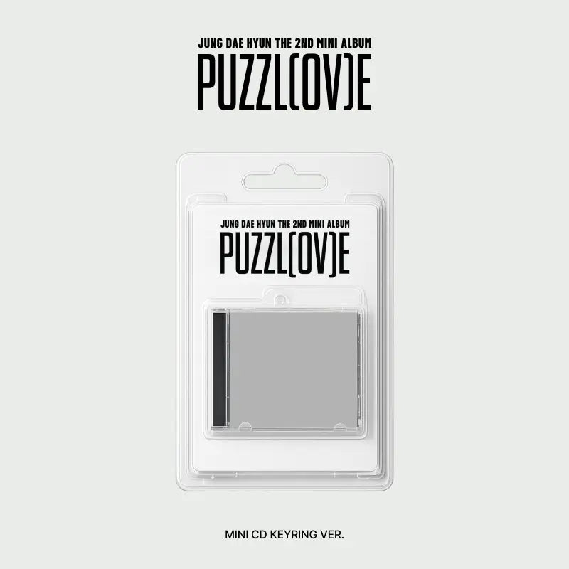 [Pre-Order] Jung Dae Hyun 2nd Mini Album - PUZZL(OV)E (Mini CD Keyring Ver.)