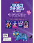 KPop Demon Hunters Activity Book