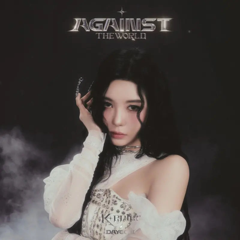 品質保証 Kep1er 1st Japanese EP Album - Against the World (Solo K-POP・アジア