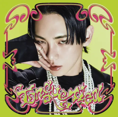 Key - Tongue Tied (Regular Edition) (Occult Ver.) [Japan Import]