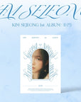 Kim Sejeong 1st Album - 문(門) (Door)