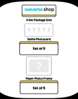 LE SSERAFIM 2nd Album - PUREFLOW pt.1 + Weverse Shop Benefit