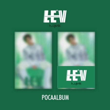 LE'V 1st EP Album - A.I.BAE (Poca Album)