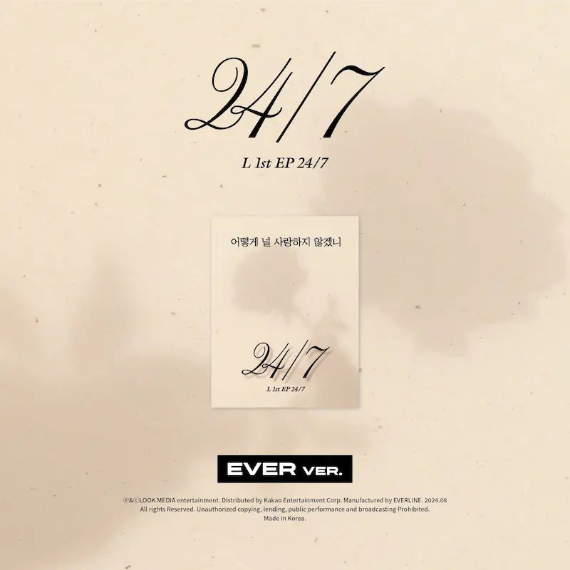 Products – Page 166 – Choice Music LA