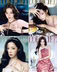 L'officiel Hommes Magazine 2025 Summer Special [Cover : aespa]