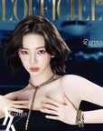 L'officiel Hommes Magazine 2025 Summer Special [Cover : aespa]