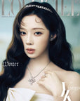 L'officiel Hommes Magazine 2025 Summer Special [Cover : aespa]