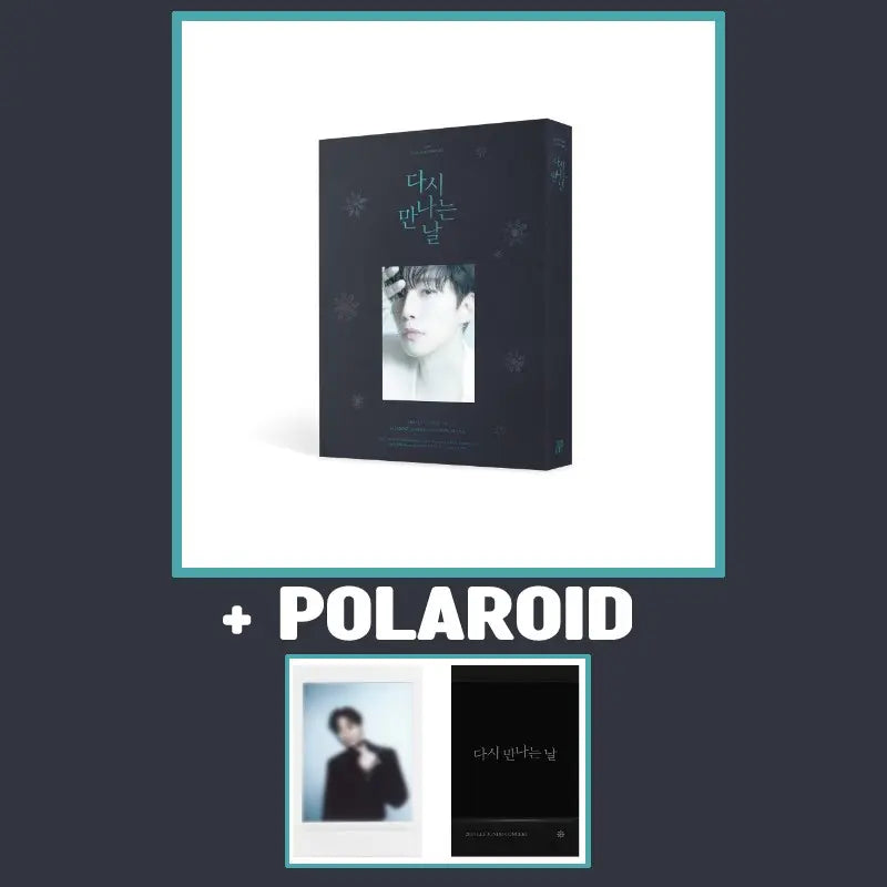 Lee Junho - 2024 Concert [See You Again] - Blu-Ray + Polaroid