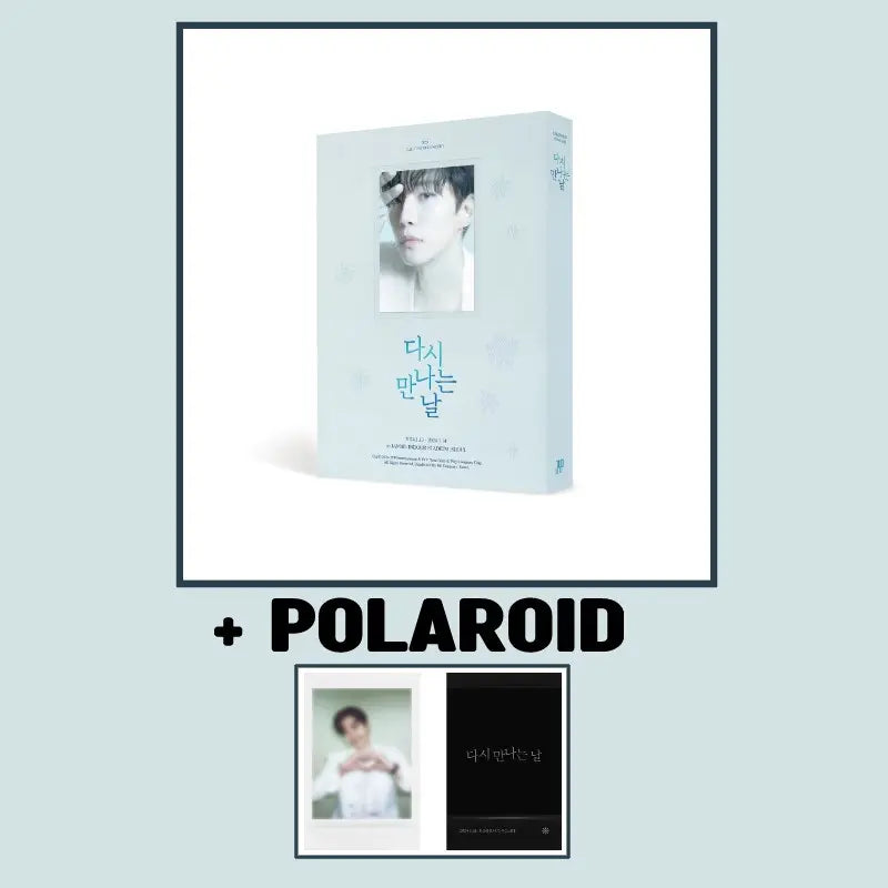 Lee Junho - 2024 Concert [See You Again] - DVD + Polaroid