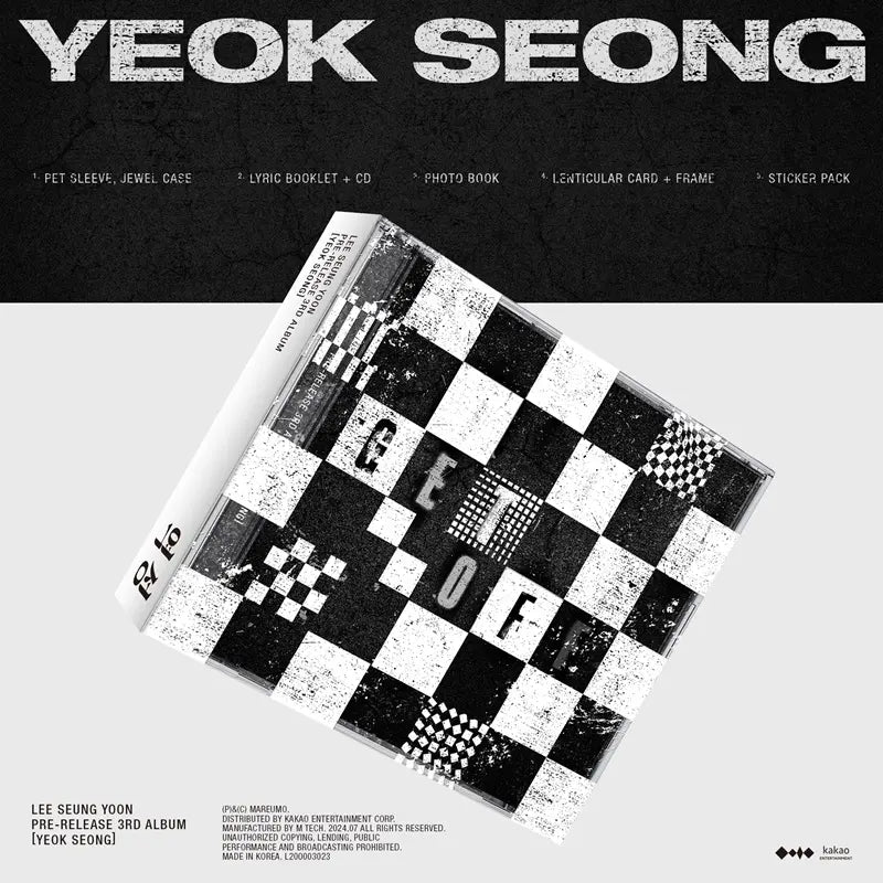 Lee Seung Yoon 3rd Album - YEOK SEONG