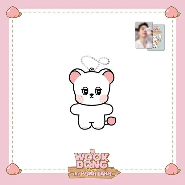 Lee Dong Wook WOOKDONG From the Peach Farm Official Merchandise - Baby WOOKDONG Plush Keyring