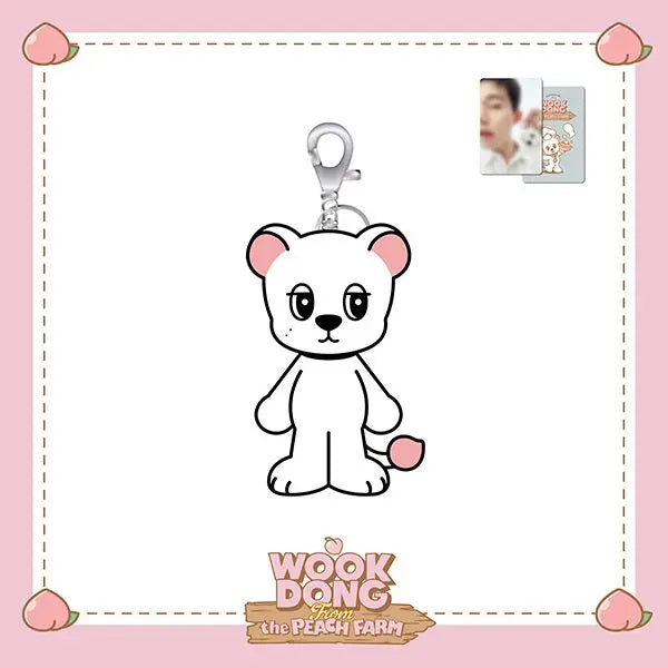 Lee Dong Wook WOOKDONG From the Peach Farm Official Merchandise - WOOKDONG Plush Keyring