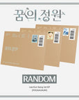 [Pre-Order] Lee Eunsang 1st EP Album - Garden of Dreams (Poca Album Ver.)