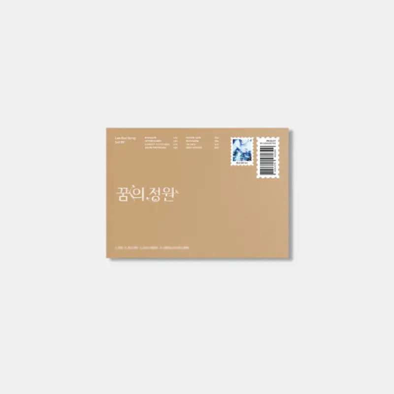 [Pre-Order] Lee Eunsang 1st EP Album - Garden of Dreams (Poca Album Ver.)