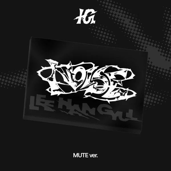 [Pre-Order] Lee Han Gyul 1st Mini Album - NOISE