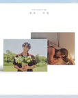 Lee Seok Hoon 5th Mini Album - 새로, 쓰임 (New, Used)