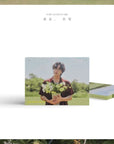 Lee Seok Hoon 5th Mini Album - 새로, 쓰임 (New, Used)