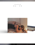 Lee Seok Hoon 5th Mini Album - 새로, 쓰임 (New, Used)