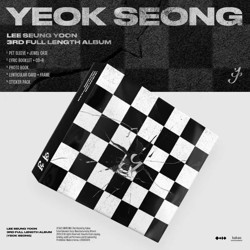 Lee Seung Yoon 3rd Full Length Album - YEOK SEONG