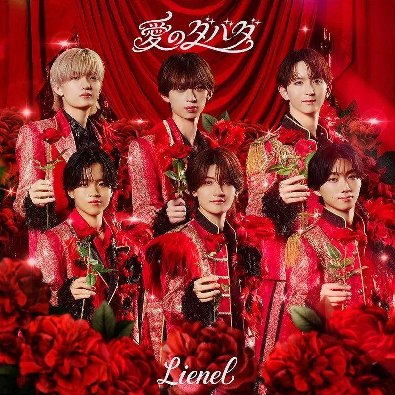 [Pre-Order] Lienel 2nd Single Album - Ai no Dabada (Limited Blu-Ray Edition)